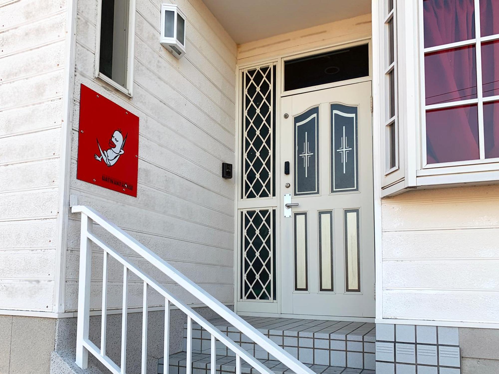 Hatn Hat Guesthouse ハッツンハット 小豆島町 エクステリア 写真